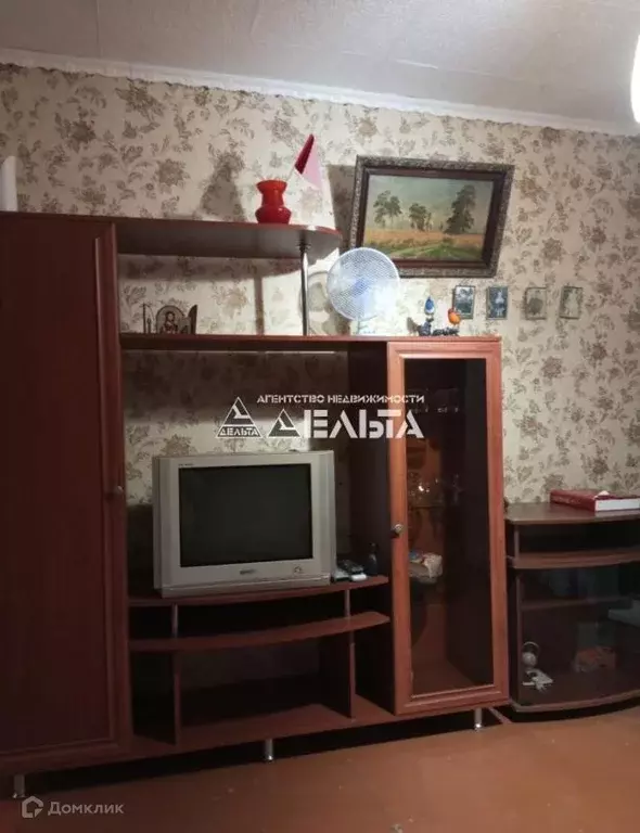 Продаётся 1-к квартира, 28.8 м - Фото 0
