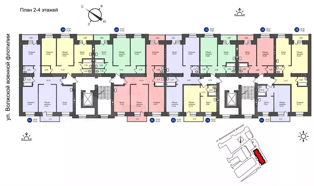 1-к. квартира, 40,5 м, 7/8 эт. - Фото 1