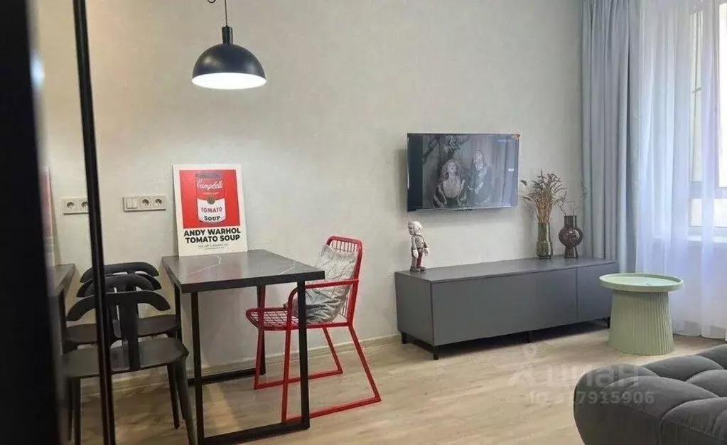 2-к кв. Кемеровская область, Кемерово ул. Сарыгина, 33 (40.0 м) - Фото 1