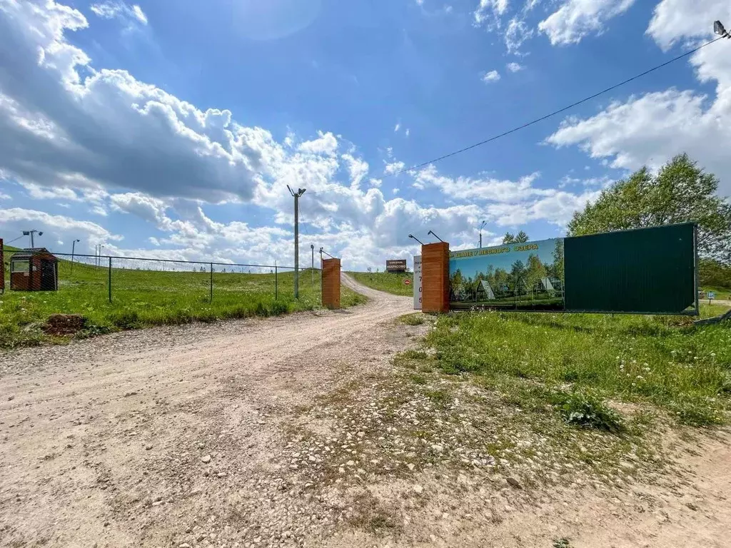 Участок в Тульская область, Тула городской округ, д. Некрасово  (15.0 ... - Фото 0