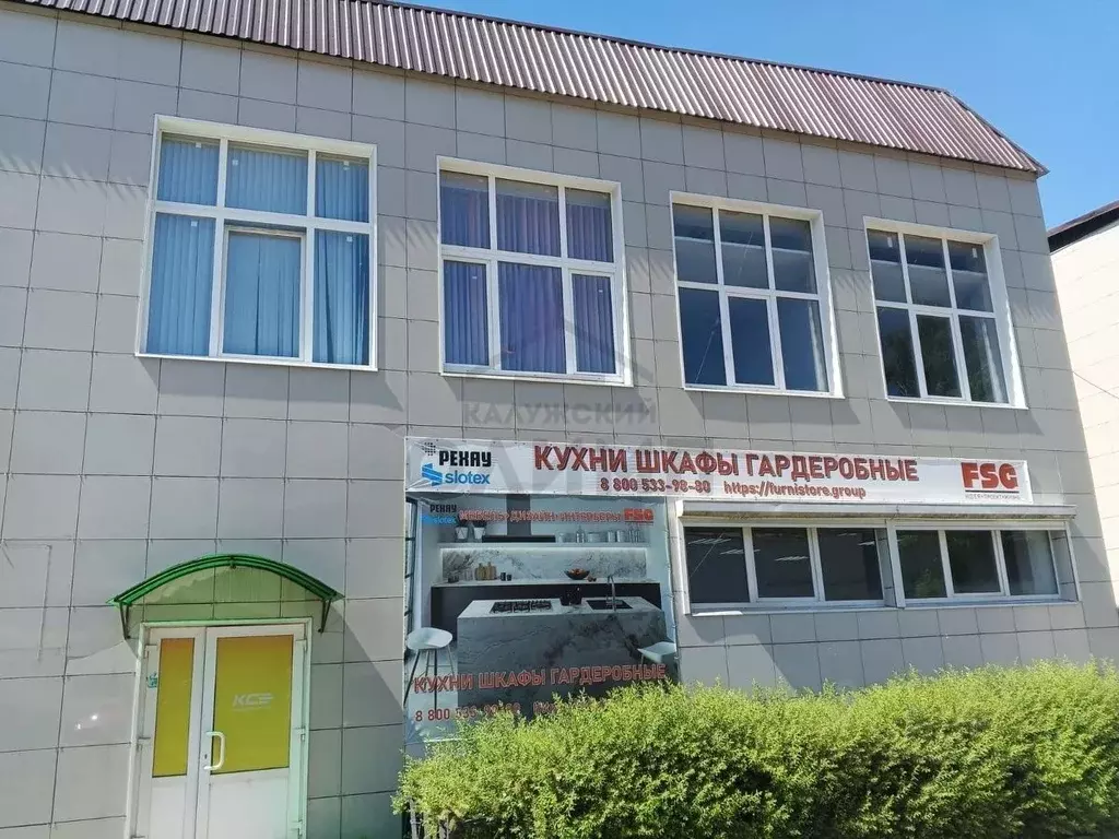 Помещение свободного назначения в Калужская область, Калуга ул. ... - Фото 2