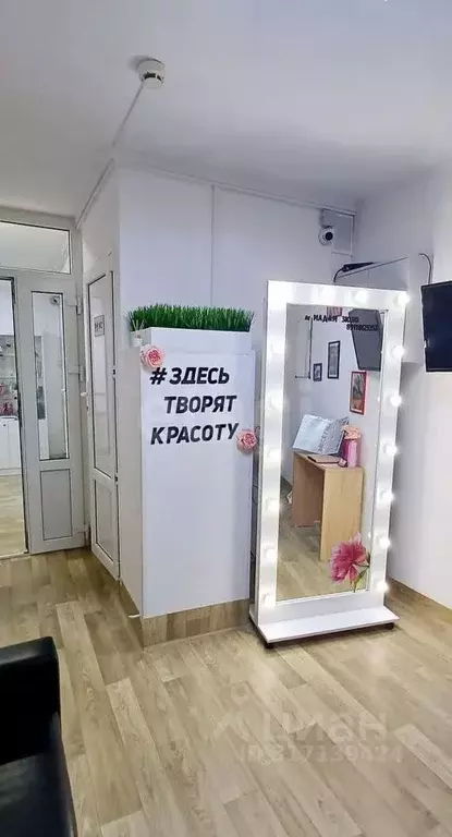 Помещение свободного назначения в Санкт-Петербург просп. Большевиков, ... - Фото 0
