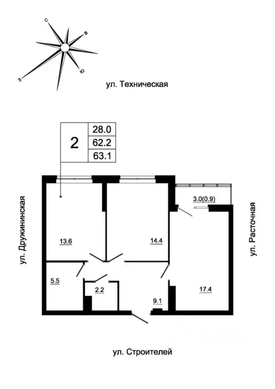 2-к кв. Свердловская область, Екатеринбург Сортировочный жилрайон, ... - Фото 1