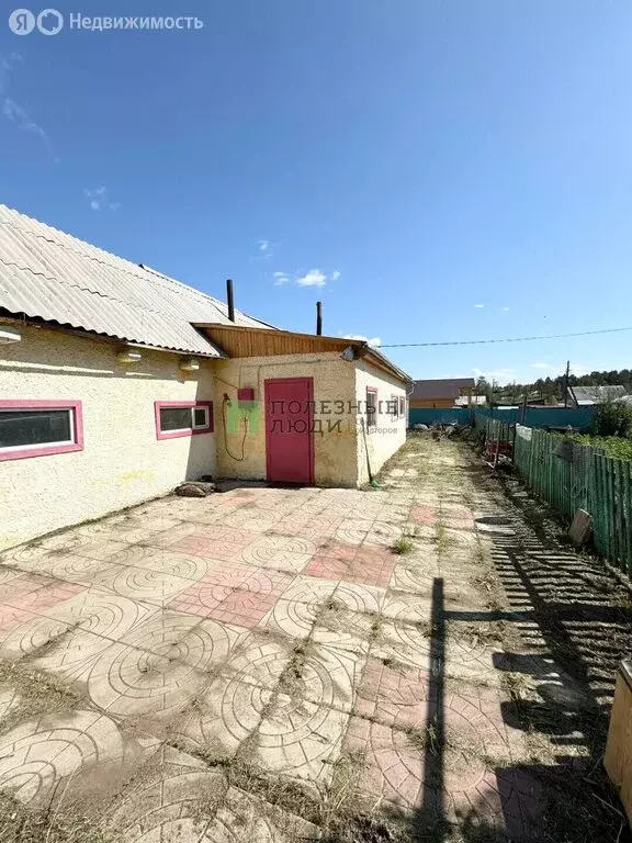 Дом в село Смоленка, Ингодинская улица, 11 (41.9 м) - Фото 1