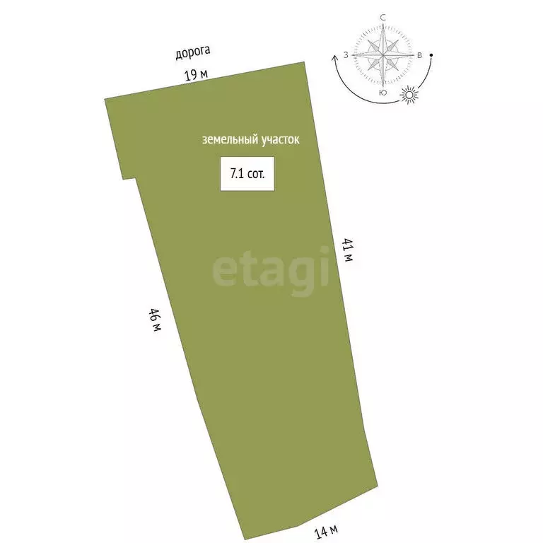 Дом в Южноуральск, Станичная улица (208.6 м) - Фото 1