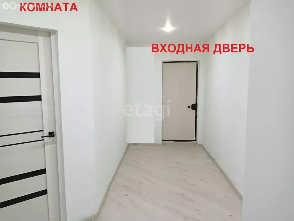 3-комнатная квартира: Улан-Удэ, 110-й микрорайон, 6 (87.6 м) - Фото 1