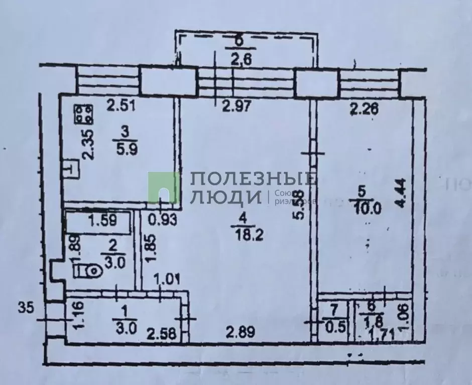 2-к кв. Башкортостан, Уфа ул. Ленина, 152 (42.4 м) - Фото 1