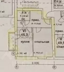 1-к кв. Краснодарский край, Анапа Солнечная ул., 38к5 (49.3 м) - Фото 2