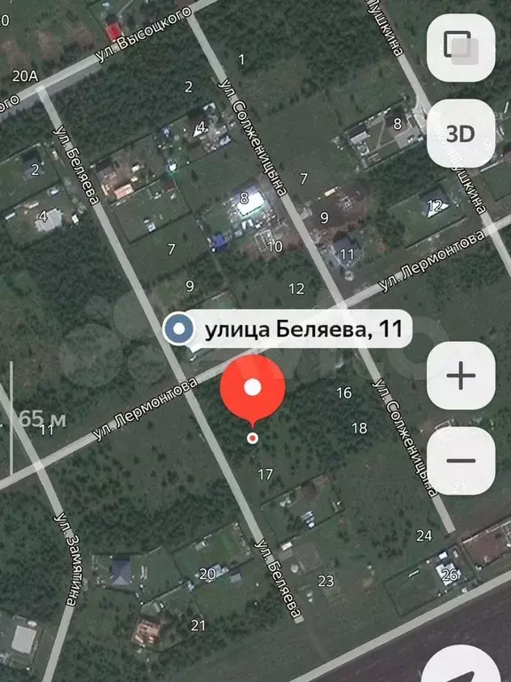 Участок 11,2 сот. (ИЖС) - Фото 0