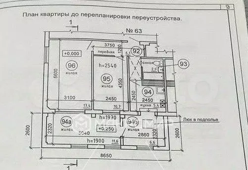 3-к. квартира, 63 м, 1/5 эт. - Фото 0