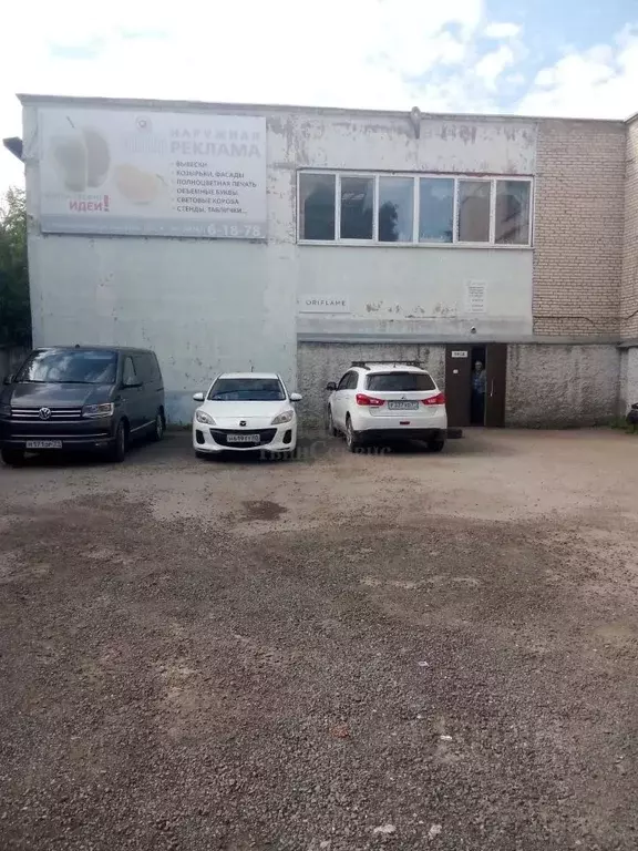 Офис в Тульская область, Новомосковск ул. Шахтеров, 16/8 (600 м) - Фото 0