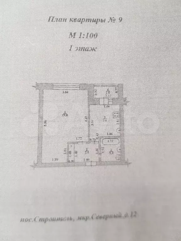 1-к. квартира, 34 м, 1/5 эт. - Фото 0