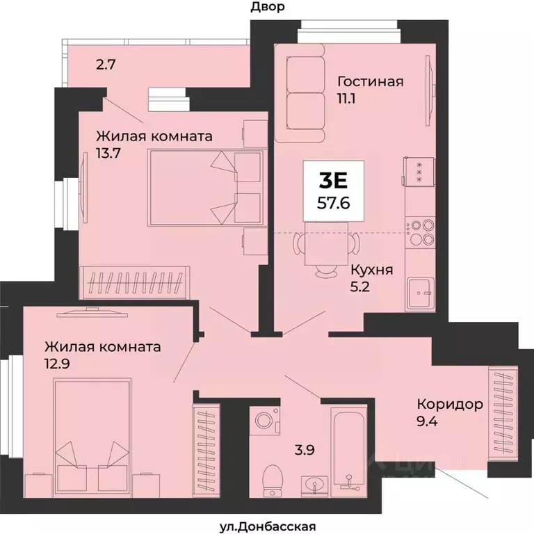 3-к кв. Свердловская область, Екатеринбург Уралмаш жилрайон, ул. ... - Фото 0