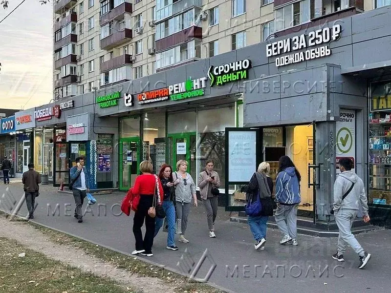 Помещение свободного назначения в Москва Уральская ул., 1 (62 м) - Фото 1