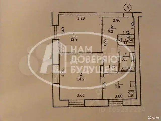 2-к. квартира, 46,5 м, 1/3 эт. - Фото 0