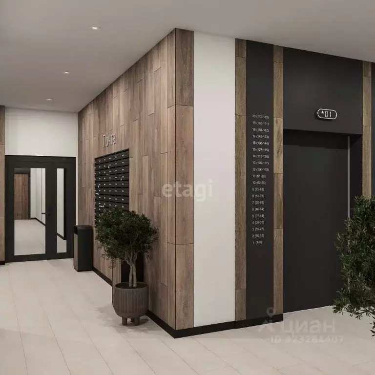 Студия Тюменская область, Тюмень ул. Краснооктябрьская, 16 (21.8 м) - Фото 1