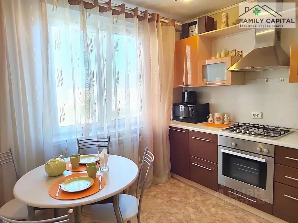 1-к кв. Самарская область, Новокуйбышевск ул. Миронова, 35а (31.6 м) - Фото 0