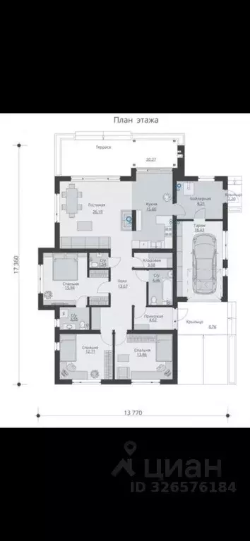 Участок в Московская область, Павловский Посад  (7.5 сот.) - Фото 1