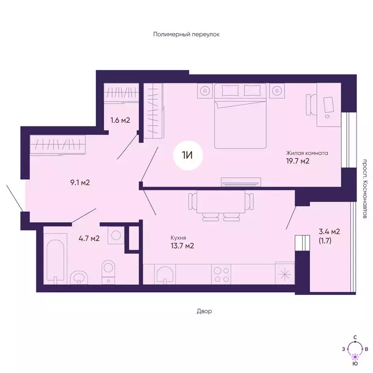 1-комнатная квартира: Екатеринбург, проспект Космонавтов, 7В (50.5 м) - Фото 1