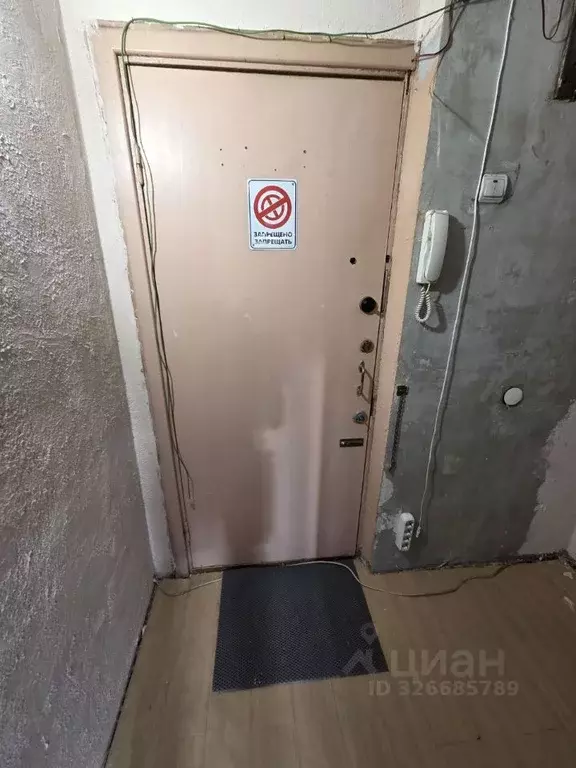 1-к кв. Московская область, Королев ул. Грабина, 30 (32.2 м) - Фото 2