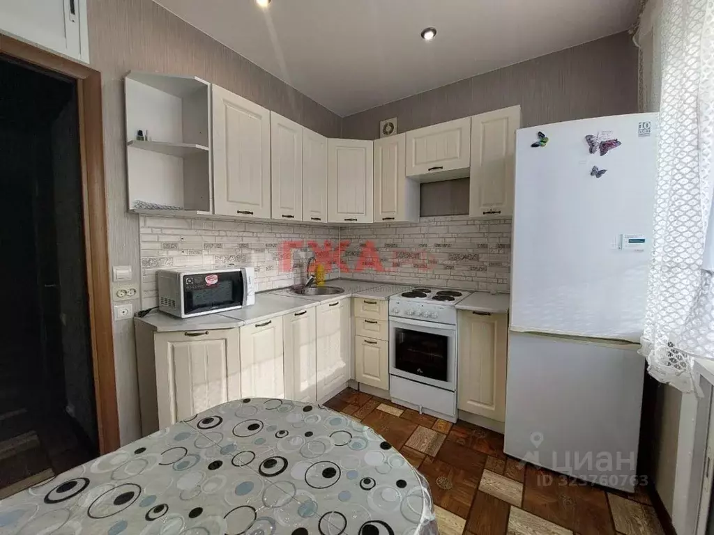 1-к кв. Саха (Якутия), Нерюнгри просп. Дружбы Народов, 17/2 (35.0 м) - Фото 1