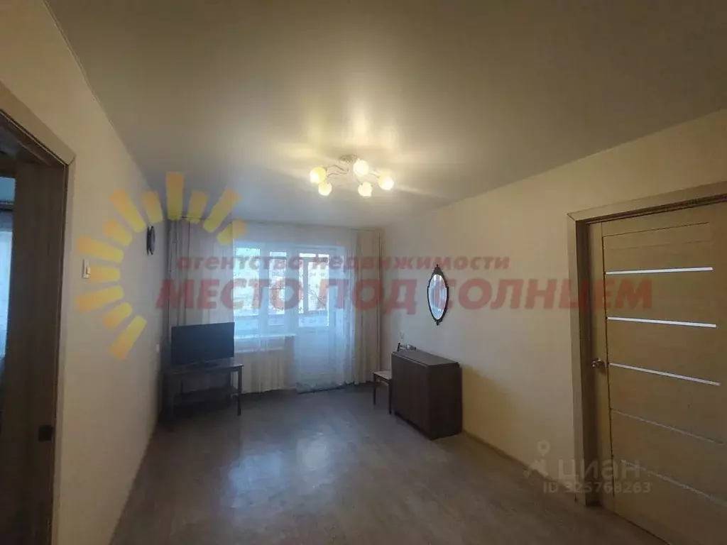 2-к кв. Краснодарский край, Ейск ул. Портовая Аллея, 15 (43.0 м) - Фото 1