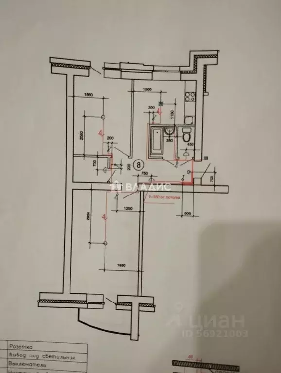 2-к кв. Алтайский край, Барнаул ул. Никитина, 133 (57.9 м) - Фото 2