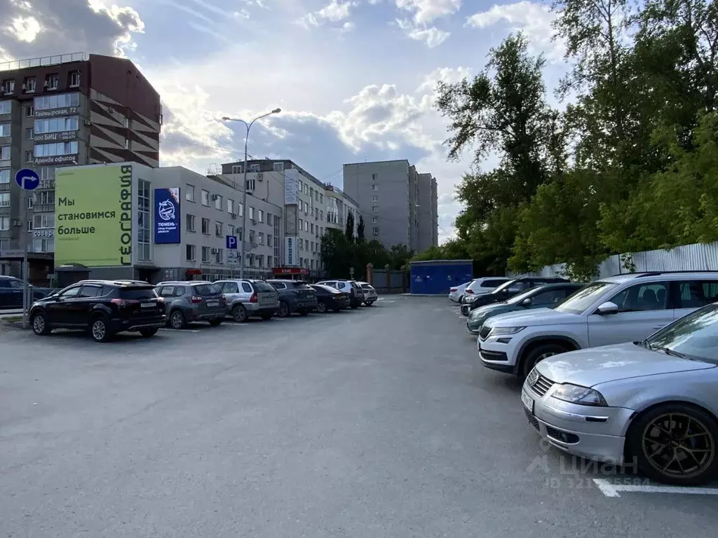 Офис в Тюменская область, Тюмень ул. Малыгина, 84/1 (46 м) - Фото 2