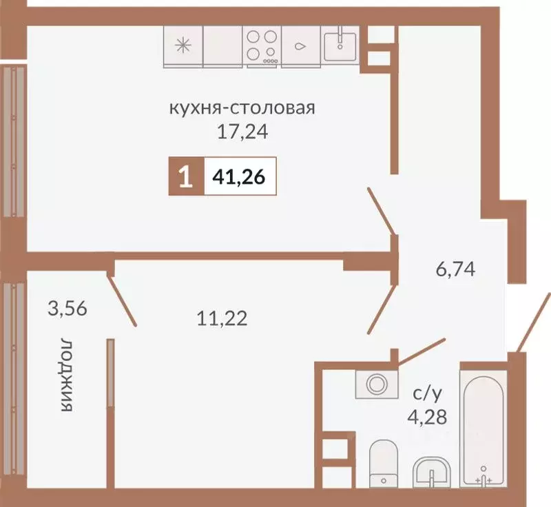 1-к кв. Свердловская область, Екатеринбург пер. Старателей (41.26 м) - Фото 0