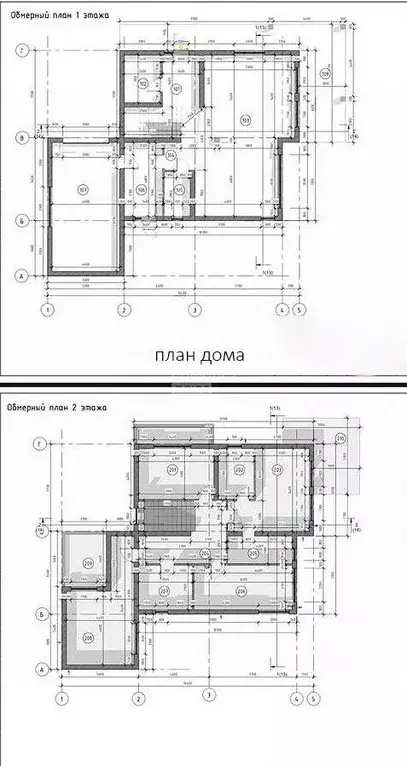 Дом в Приморский край, Владивосток ул. Шевченко, 1А (260 м) - Фото 2