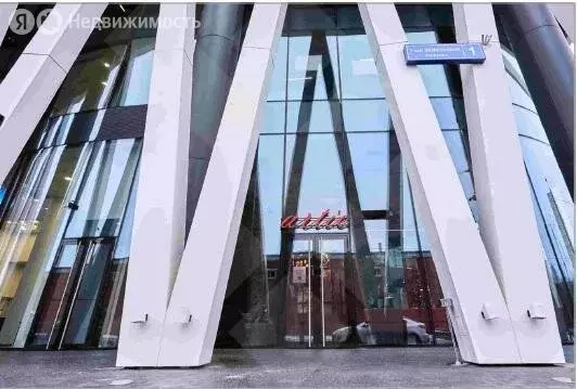 Помещение свободного назначения (241 м) - Фото 1