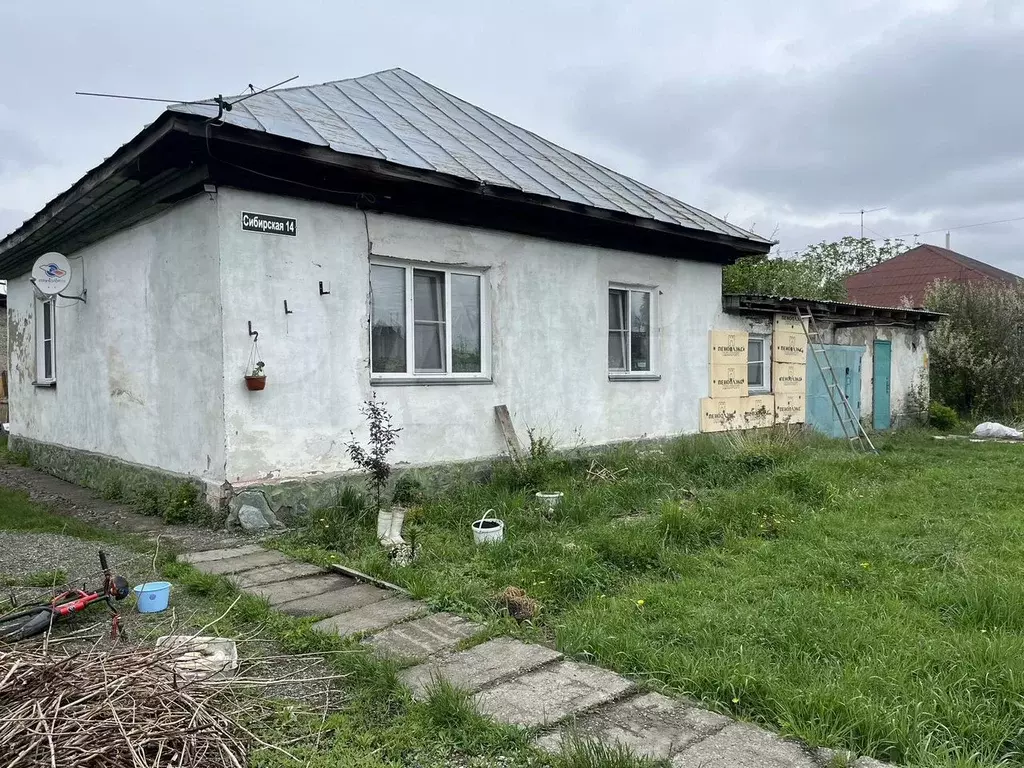 Дом 71,9 м на участке 10 сот. - Фото 1