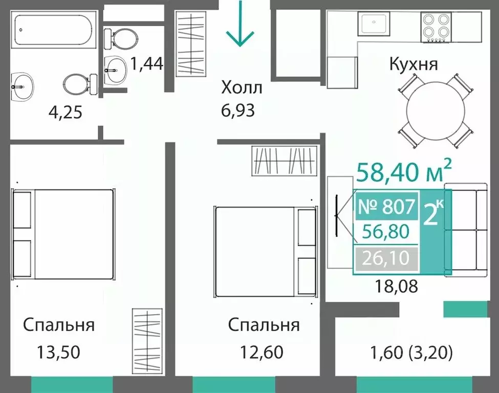 2-к кв. Крым, Симферополь Барбарис жилой комплекс (58.4 м) - Фото 0