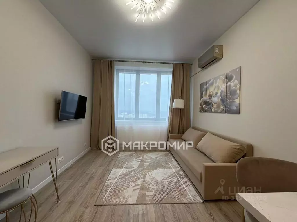 Студия Москва проезд Серебрякова, 11к2 (26.0 м) - Фото 1