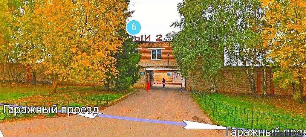 Гараж в Московская область, Подольск Гаражный проезд, 6 (19 м) - Фото 0
