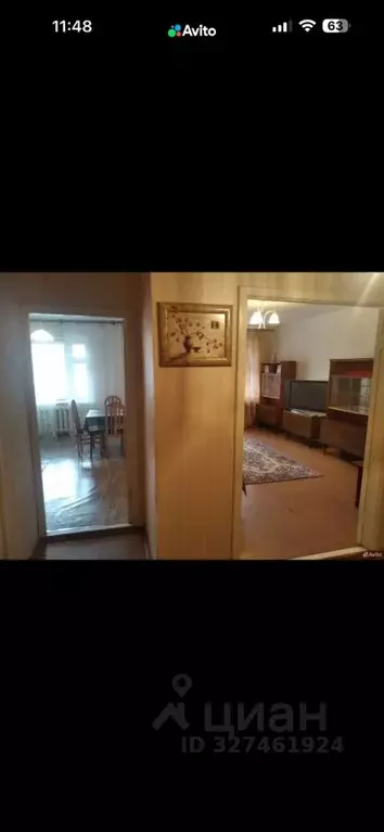 1-к кв. Ленинградская область, Тосно г. Тосненский район, Тосненское ... - Фото 2