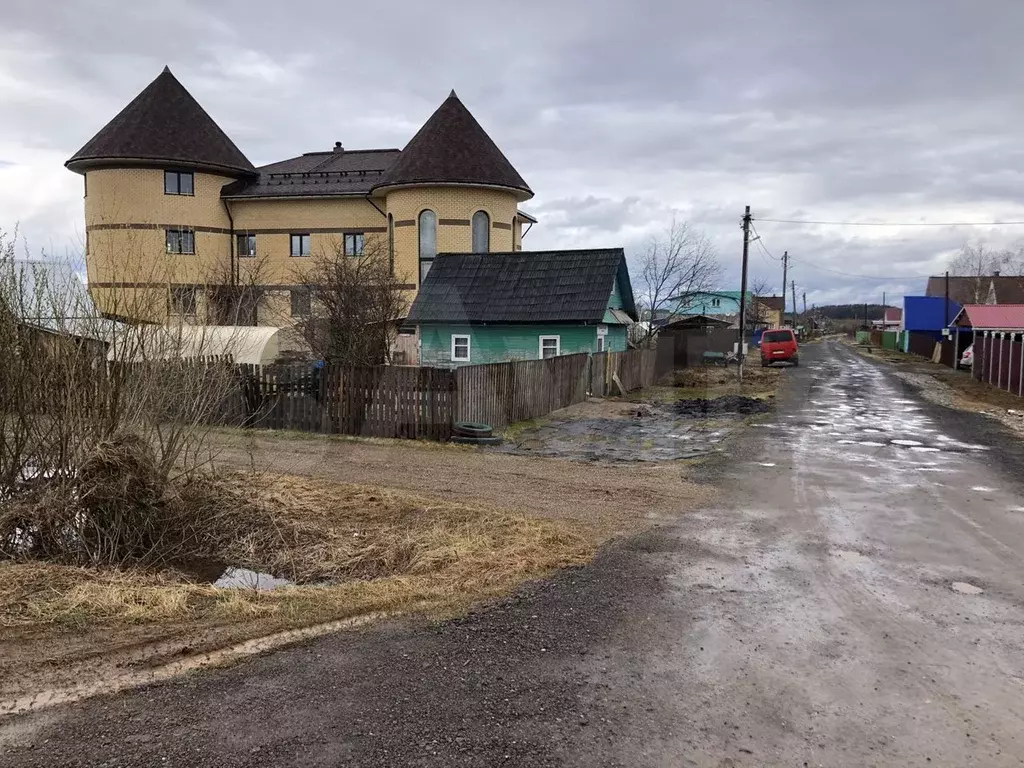 Купить Дом В П Дороничи Кировская Область