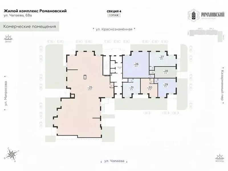 Помещение свободного назначения в Воронежская область, Воронеж ул. ... - Фото 1