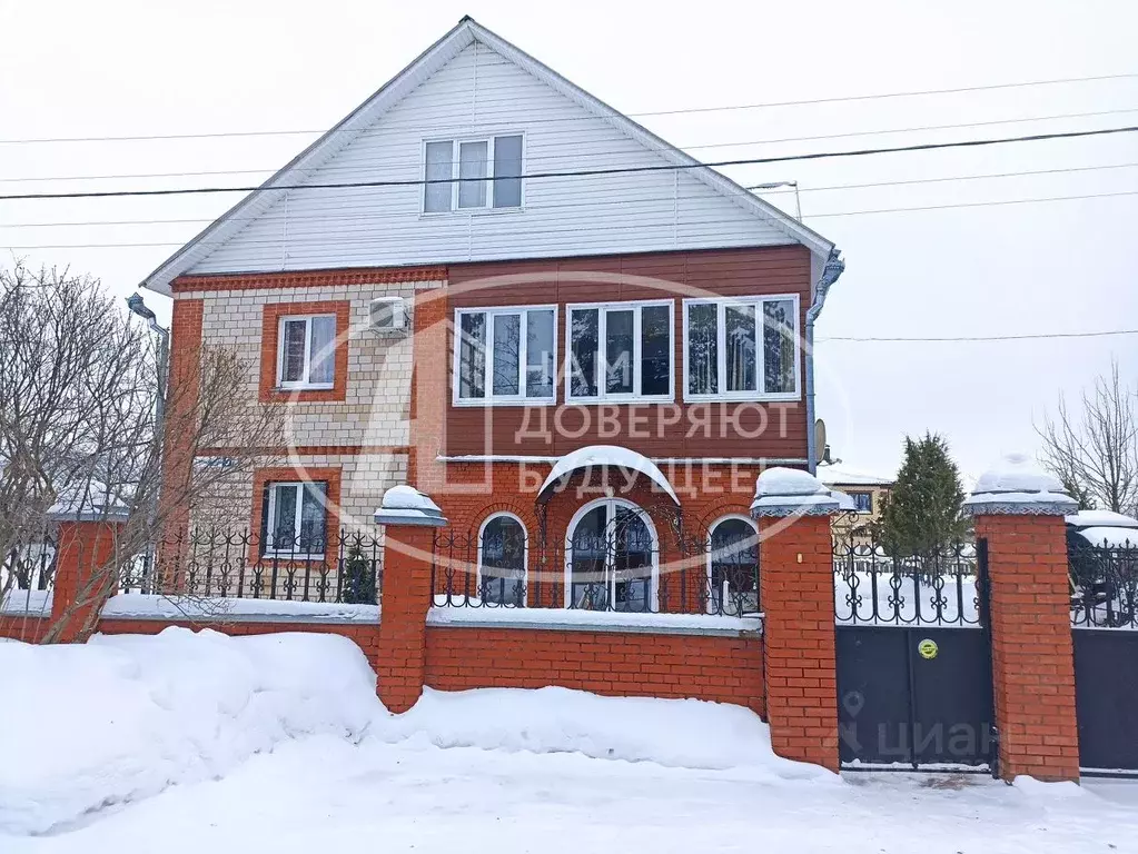 Авито Сарапул Купить Дом Ул Гагарина