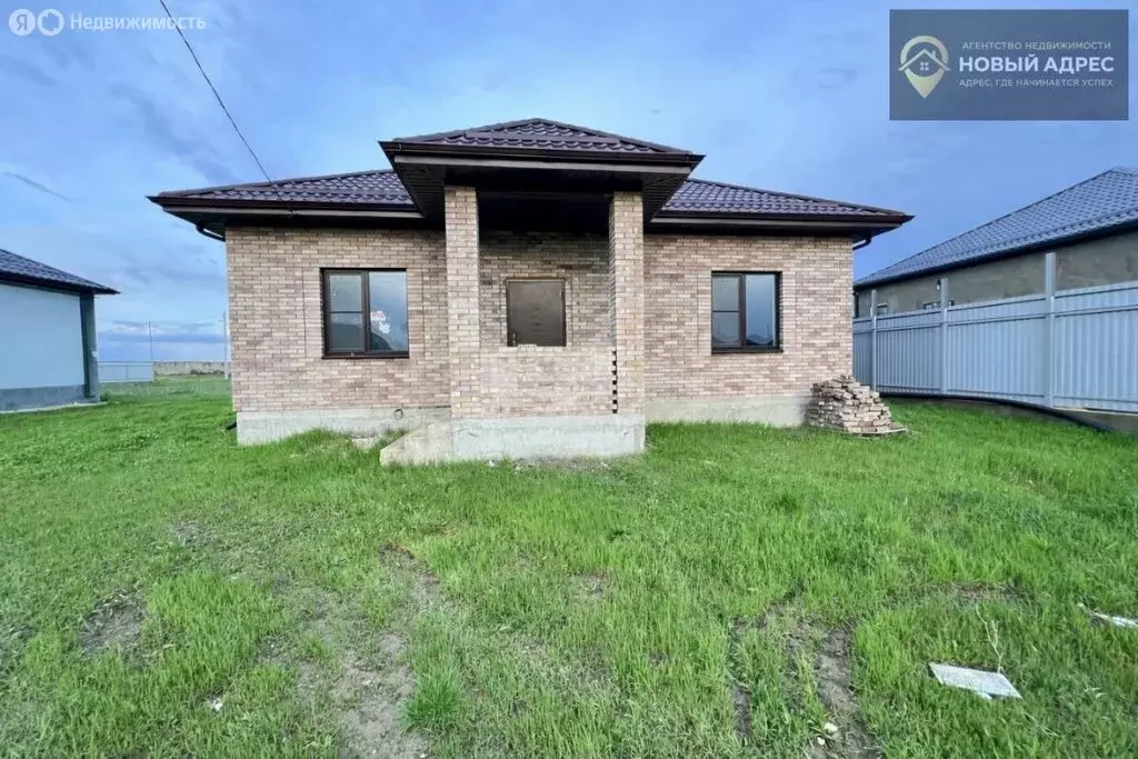 Дом в Крымск, Зеркальный переулок (92.5 м) - Фото 1