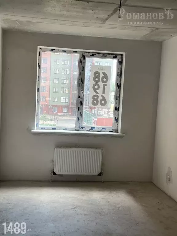 Продаётся 3-к квартира, 86 м - Фото 1