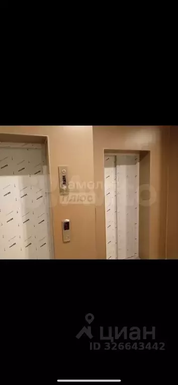 Студия Крым, Ялта ш. Южнобережное, 2Б (33.0 м) - Фото 2