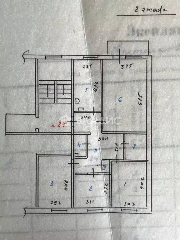 4-к кв. Бурятия, Улан-Удэ Плодово-ягодная опытная станция мкр, ул. ... - Фото 2