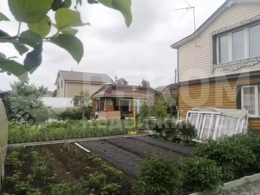 Пятигорск Купить Участок В Снт Меридиан