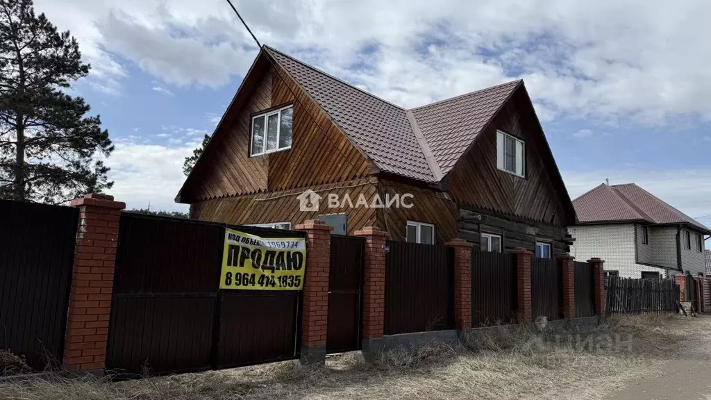 Дом в Бурятия, Улан-Удэ Лесная ул., 59Б (140 м) - Фото 1