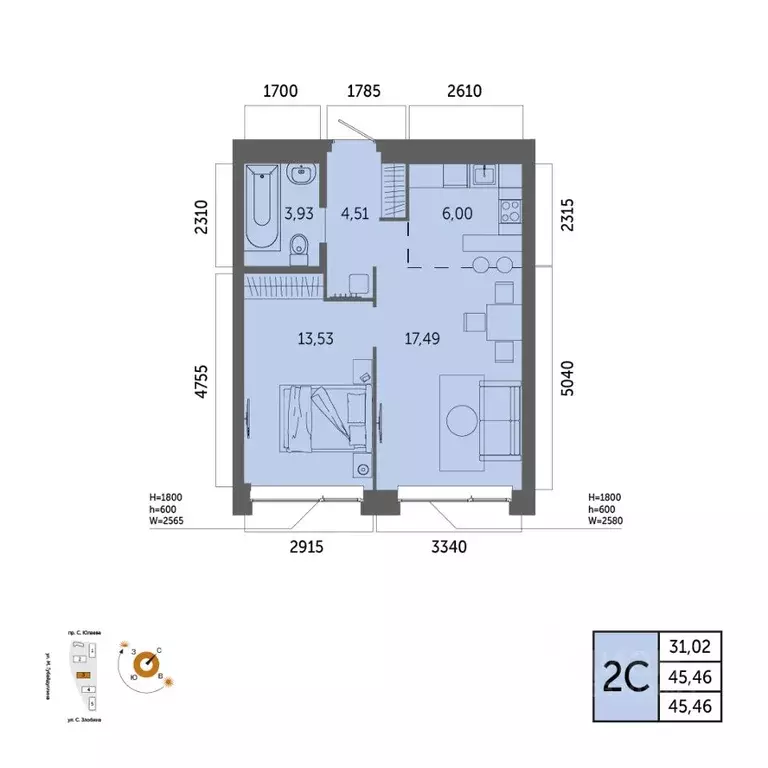 2-к кв. Башкортостан, Уфа Зеленая Роща жилрайон, Урбаника жилой ... - Фото 1