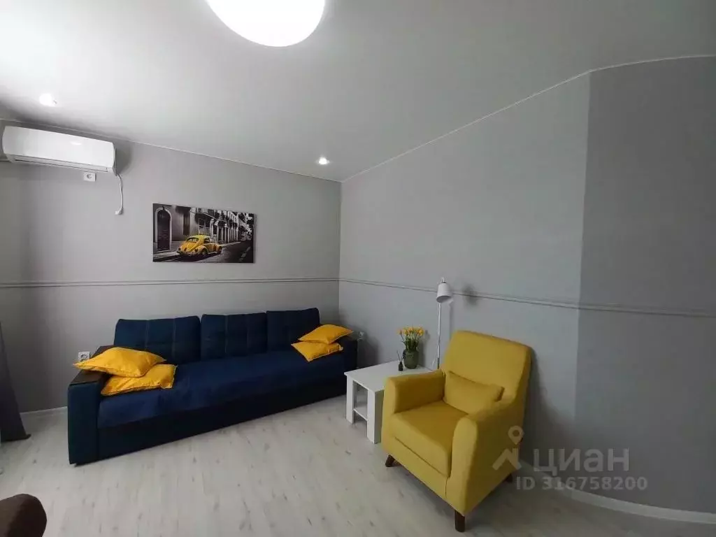 2-к кв. Калмыкия, Элиста 1-й мкр, 50 (52.0 м) - Фото 1