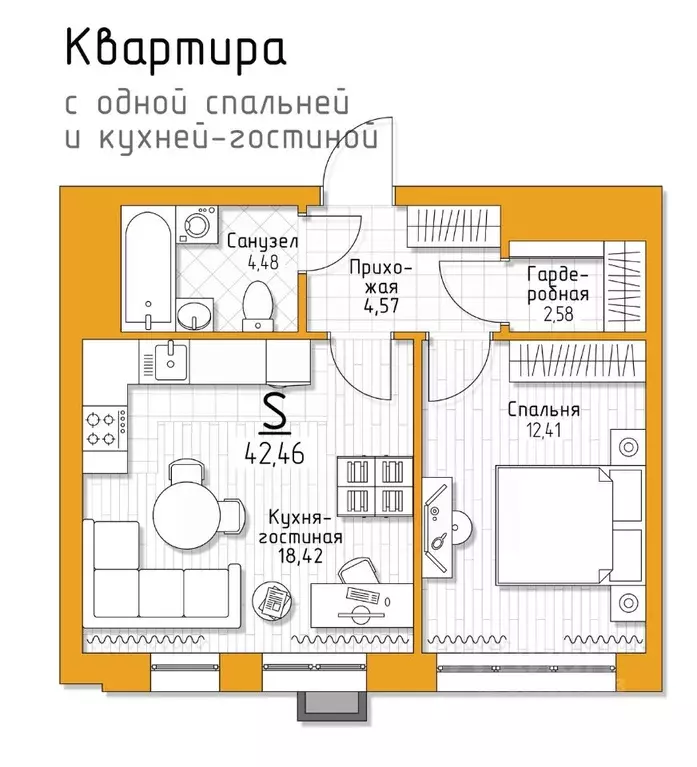 1-к кв. Тульская область, Тула муниципальное образование, пос. ... - Фото 0