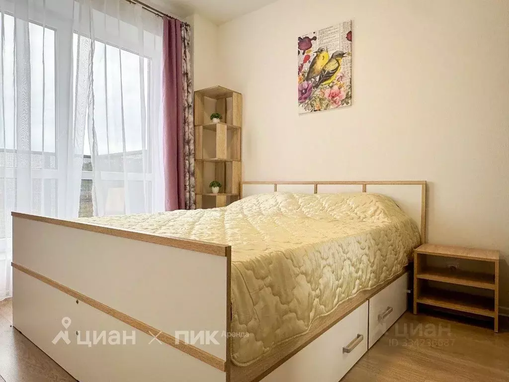 2-к кв. Москва просп. Магеллана, 29 (36.0 м) - Фото 1