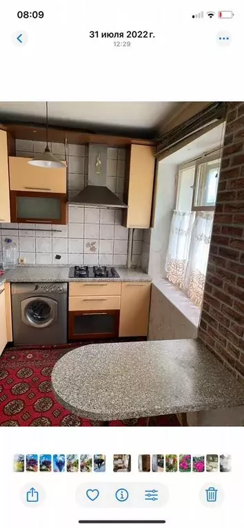 2-к. квартира, 48 м, 3/5 эт. - Фото 1